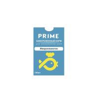 Микропланктон замороженный в блистере PRIME 100мл