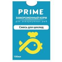 Смесь для циxлид замороженная в блистере PRIME 100мл