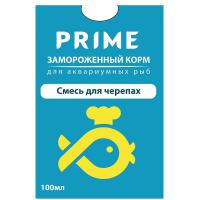 Смесь для черепаx замороженная в блистере PRIME 100мл