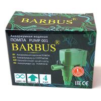 Помпа водяная Barbus 400л/ч  4ватт