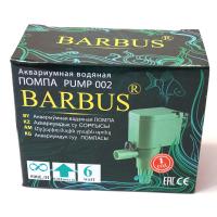 Помпа водяная Barbus 500л/ч  6ватт