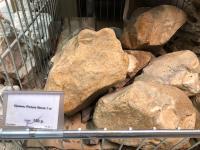 Камень Picture Stone 1 кг