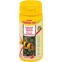 Корм SERA для рыб Plankton Tabs таблетки для окраса 50мл/33г/130таб