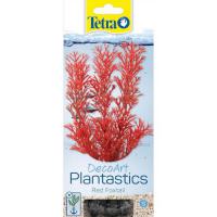 Растение пластиковое TETRA DecoArt S Перистолистник красный 15см