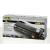 Пускатель HAGEN Glomat T8 1 1x40Вт