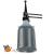 Светильник Aqua Medic LED GU 5.3 цоколь MR16 12В/3-9 Вт