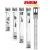 Светильник  EHEIM classicLED 7,7 Вт 550 мм 6500К