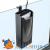 Фильтр внутренний FERPLAST BLUWATERFALL 400