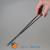 Ножницы JBL ProScape Tool M straight прямые 30 см