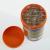 Корм для черепаx JBL Agil 250мл