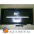 Светильник JUWEL NovoLux LED 60 белый 8 W  для аквариумов PRIMO 60/70