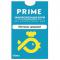 Мотыль средний замороженный в блистере PRIME 100мл | Цена: 150 | На складе 18 шт.