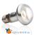 Лампа EXO TERRA INTENSE BASKING SPOT 75Вт