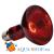 Лампа EXO TERRA INFRARED BASKING SPOT 150Вт