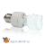 Лампа Hagen EXO TERRA REPTILE UVB 100 Compact 26Вт