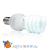 Лампа Hagen EXO TERRA REPTILE UVB 150 Compact 25 Вт