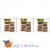 Грунт для террариума Equatorial Forest 4,4л