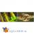 Грунт Hagen для террариума Bamboo Forest 8,8л