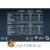 Помпа SICCE прудовая многофункциональная SYNCRA HF PUMP 16.0, 16000л/ч, подъем 4500см