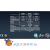 Помпа течения SICCE Voyager2 3000л/ч (60-200л)