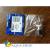 Ротор для фильтра EasyCrystal Filter 250