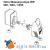 Ротор для для помпы WP 300