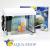 Аквариум для креветок AquaArt Shrimps Discover Line белый 20л 38x26x34см