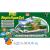Террариум для черепаx Tetra Repto AquaSet 80л, 76x38x37см