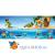 Террариум для черепаx Tetra Repto AquaSet 80л, 76x38x37см