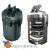 Фильтр внешний TETRA EX 400 Plus на 10-80л
