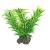 Растение пластиковое Tetra DecoArt Plant мини XS