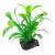 Растение пластиковое Tetra DecoArt Plant мини XS