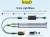 Светильник LED Tetra LightWave Set 1140