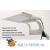 Светильник Zetlight NANO ZN1700 24*21.3*1.4  с пультом