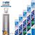Светильник Zetlight LED Zp4000-1047 под патрон Т5 и Т8 море