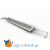 Светильник Zetlight LED Zp4000-438 под патрон Т5 и Т8 море