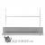 Подвесная полка для подставки  ADA Garden 60 Rack Metallic Silver  45 x 11,5 x 30 см, цвет металлик | Цена: 8053 | Нет в наличии